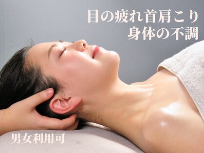 カドル(cuddle)の写真
