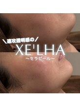 ジェノール 2nd beauty studio 姫路駅前店(JNOEL)/韓国皮膚管理！セラピール