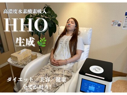 ヨサパーク メリー(YOSA PARK merry)の写真