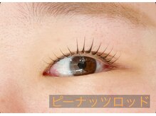 プラスアイ 蒲田西口店/ピーナッツロッド/担当:下村