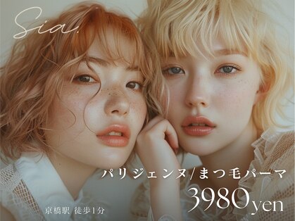 シアドット 京橋店(Sia.)の写真