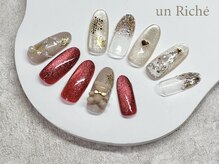 アンリッシュ 新宿東口店(un Riche)