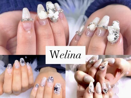 ウェリナ(Welina)の写真