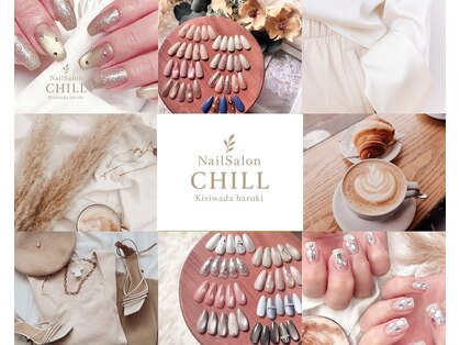 チル(CHILL)の写真