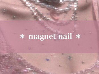 【韓国/ワンホン専門店】loveu'z ～ラビューズ～【3月上旬NEW OPEN（予定）】/◇マグネットネイル◇