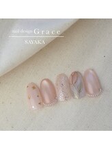 ネイル デザイン グレイス(Grace)/SAYAKA サンプルデザイン