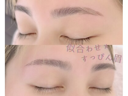 アオミ(aomi)の写真