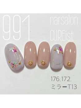 ネイルサロン キュアイスト 府中店(CUREist)/Nail