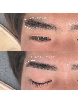 ルアン 池袋店/★メンズ眉毛サロン 池袋