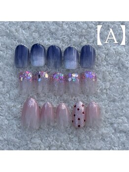 アルシエロ(al cielo)/今月の定額デザイン【A】