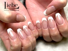 サロンワン(Salon1)/フレンチネイル