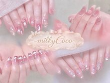 ミルキーココ(milky Coco)