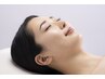 【サーモセルケア】深部温熱サーモセル！芯からほぐし、ふっくら艶肌