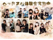 ねこもみ 札幌の雰囲気（ヘッドスパ技術習得スクール♪　札幌/豊平区/ヘッドスパ）