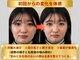 メディピークスの写真