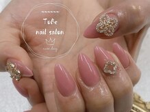 ネイルサロン トゥービー 御徒町上野(To Be)/スカルプ付け放題コース12800円