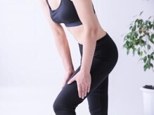 ヨサパーク リープ(YOSA PARK Leap)