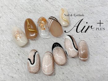 エアプラス 船堀店(Air plus)/2月NEW！Cコース