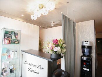 ラヴィアンローズ 津島店(La vie en Rose)/◇受付◇