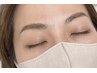 ◎再来◎【特別価格】美眉WAX &眉カット♪ 4900円