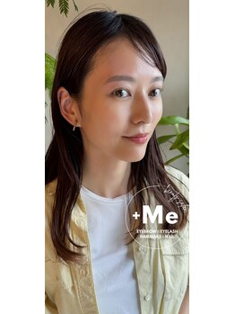 プラスミー(+Me)/美眉＋マツパ＋L3