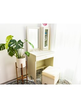 疲れを解消したい