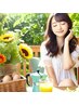 【重要】口コミ投稿で300円OFF★※ホットペッパー口コミ投稿後ご利用可です