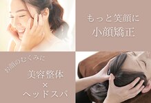 ハル(haru)