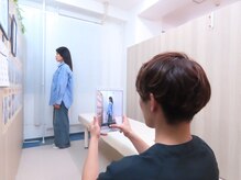 ナオル整体 蒲田院(NAORU整体)の雰囲気（AI診断で原因を見極め、根本改善へ導きます！【蒲田/整体】）