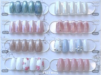 ネイルサロン ファストネイル プライムツリー赤池店(FASTNAIL)/*7月新作デザイン* 6,270～