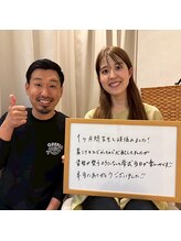 グレフル鍼灸接骨院 整体院 心斎橋/ブライダル整体/痩身整体/肩甲骨