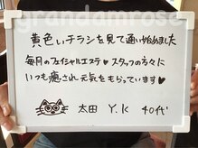 グランダム ローズ/