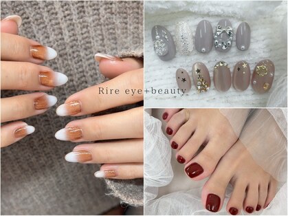 リール アイプラスビューティー(Rire eye + beauty)の写真