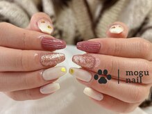 モグネイル(Mogunail)/11.12月定額B /ニットネイル