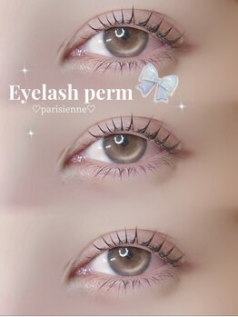 アイモア 多治見店(eye mor.)/似合わせまつ毛パーマ
