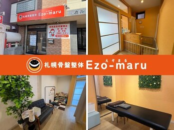 エゾマル(Ezo-maru)