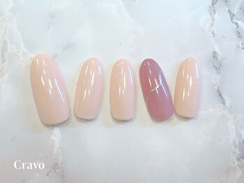 クラーヴォ 本店(Cravo)/シンプルオフィスコース 11