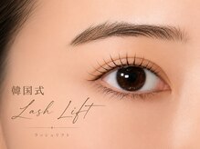 サロン ド リリー(Salon de lily)