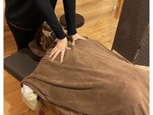 癒 尻毛店