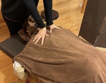 癒 尻毛店