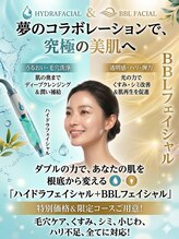 眠れる森の../眠れる森の.. [福島/いわき]