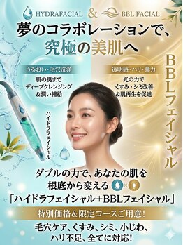 眠れる森の../眠れる森の.. [福島/いわき]