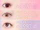 リラ 樟葉店(Lila)の写真
