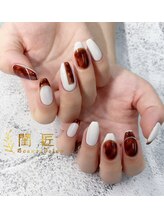 閨匠ビューティサロン 上野店/持ち込み120分