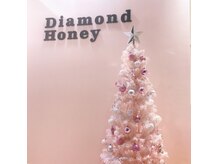 ダイアモンド ハニー(Diamond Honey)