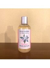 ハワイアンフォレストSpa 名古屋黒川店/ピカケ