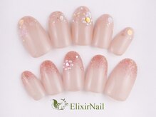 エリクサーネイル 神田(Elixir Nail)/シンプル/クーポン使用