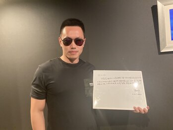 龍水ヘッドリラクゼーション/