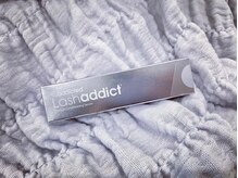 アイラッシュサロン ヴァイオレット(Violet)の雰囲気（大人気の美容液ラッシュアディクト、エグータムあります(^^)）