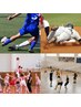 【小人アスリート】再来　バランスを整えベストパフォーマンスを発揮する！